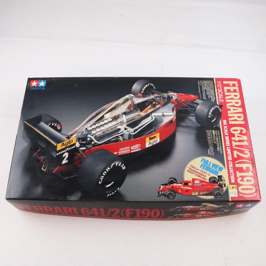 タミヤ（TAMIYA） 『中古即納』{PTM} ビッグスケールシリーズ No.30 1