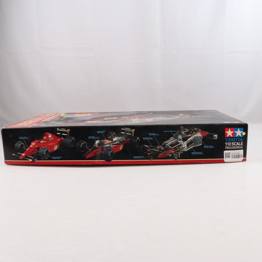 タミヤ（TAMIYA） 『中古即納』{PTM} ビッグスケールシリーズ No.30 1