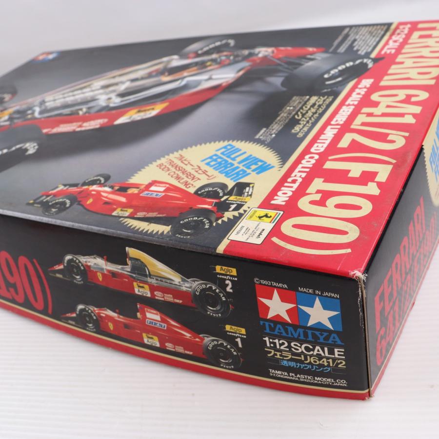タミヤ（TAMIYA） 『中古即納』{PTM} ビッグスケールシリーズ No.30 1