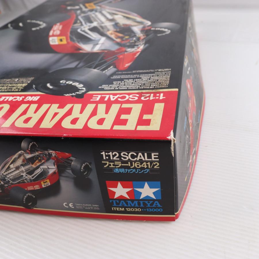 タミヤ（TAMIYA） 『中古即納』{PTM} ビッグスケールシリーズ No.30 1
