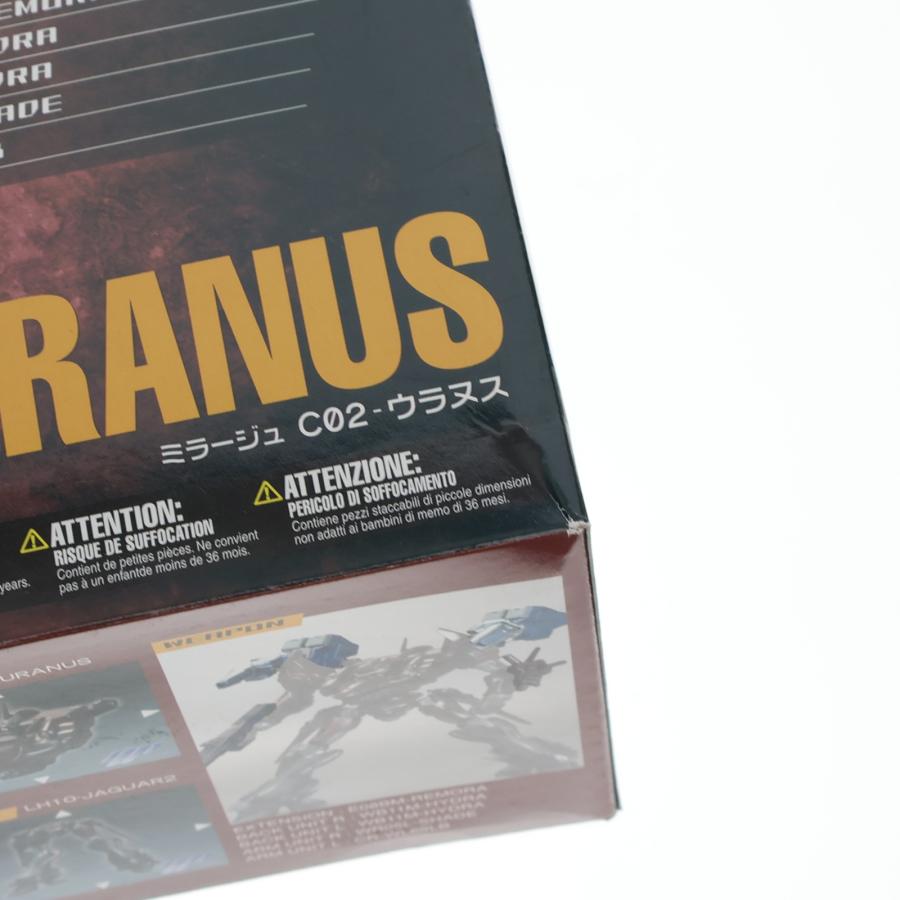 コトブキヤ（KOTOBUKIYA） 『中古即納』{PTM} V.I.シリーズ AC-008 1