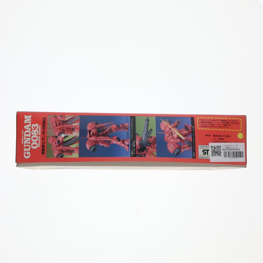 中古即納』{PTM} 1/144 AGX-04 ガーベラテトラ 機動戦士ガンダム0083