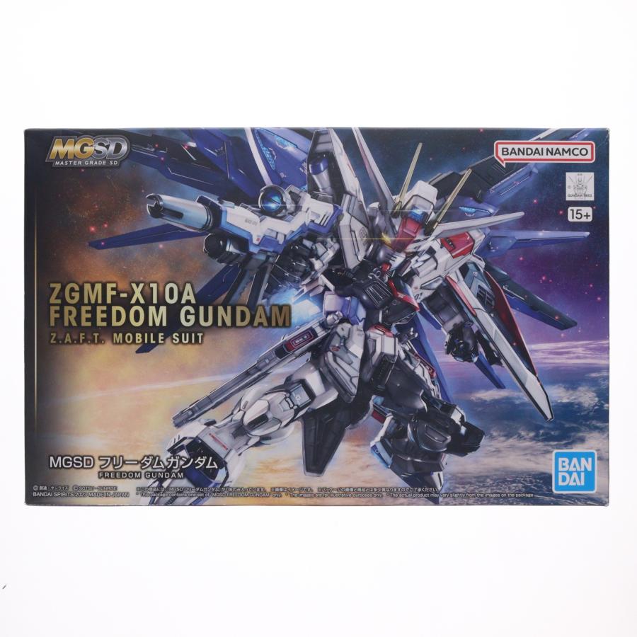 中古即納』{PTM} (再販) MGSD フリーダムガンダム 機動戦士ガンダム
