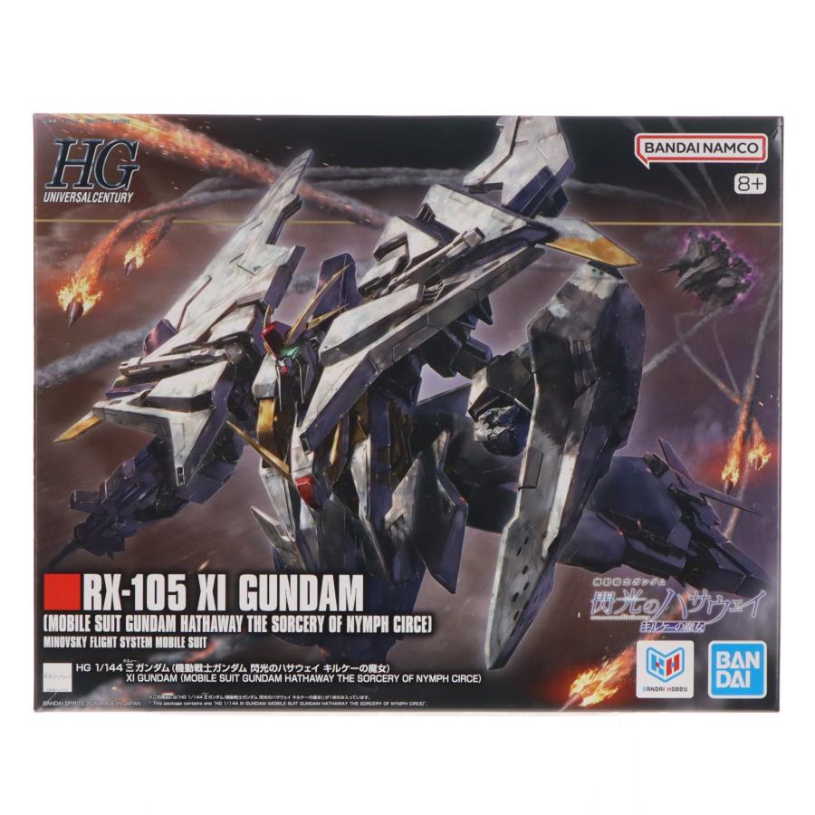 中古即納』{PTM} HG 1/144 Ξガンダム(クスィーガンダム)(機動戦士