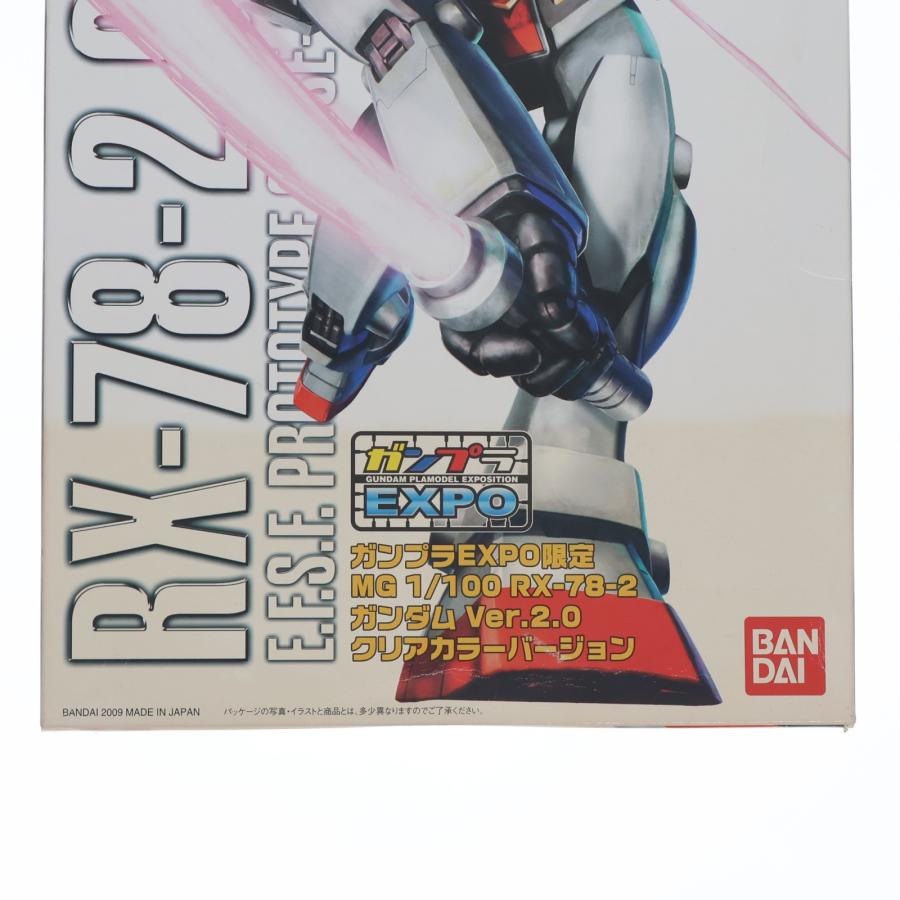 中古即納』{PTM} ガンプラEXPO限定 MG 1/100 RX-78-2 ガンダム Ver.2.0