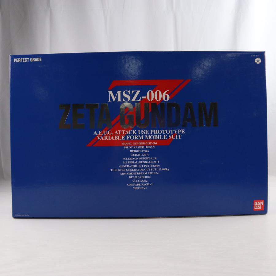 中古即納』{PTM} PG 1/60 MSZ-006 Zガンダム 機動戦士Zガンダム