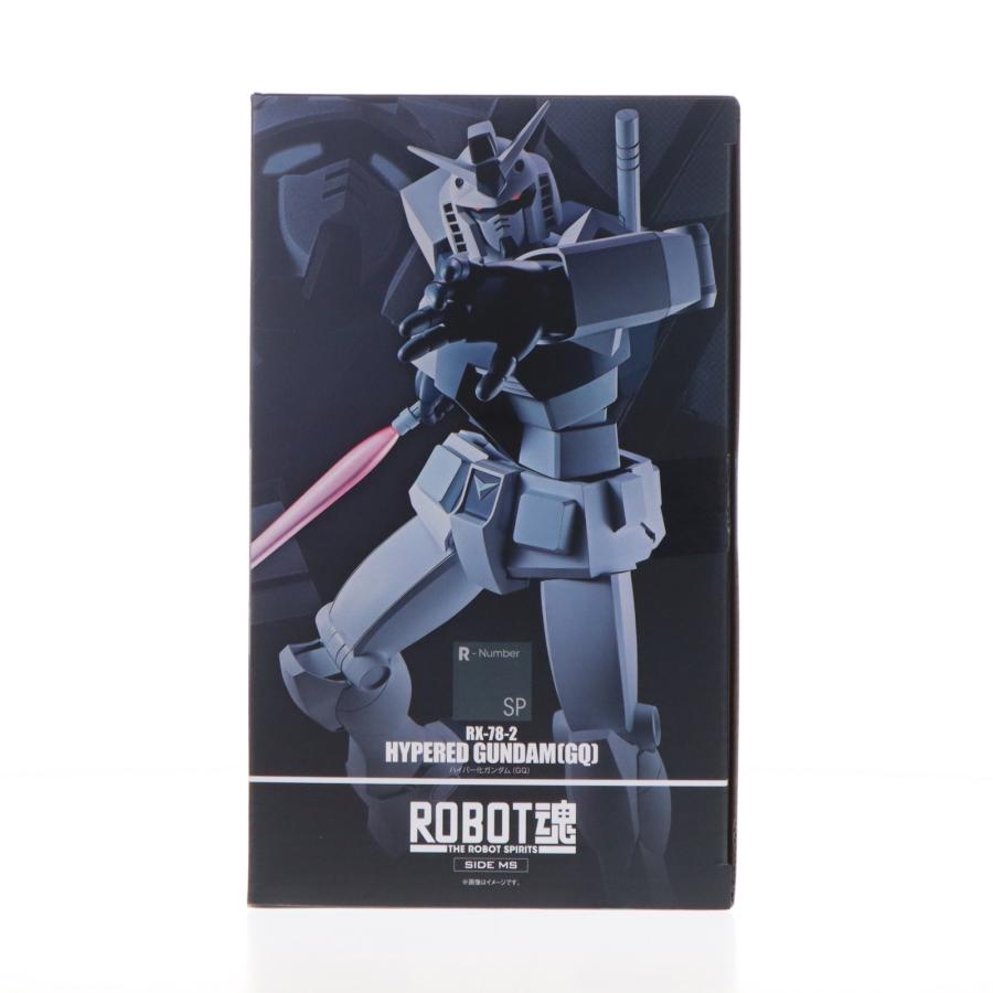 中古即納』{FIG} 魂ウェブ限定 ROBOT魂(SIDE MS) ハイパー化ガンダム