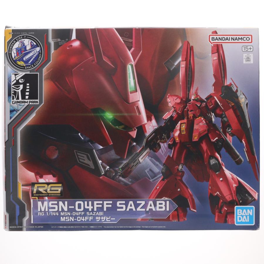 ジャンクプラモ RG サザビーFF SIDE-F限定 中古即納』{PTM} GUNDAM SIDE-F限定 RG 1/144 MSN-04FF サザビー 機動