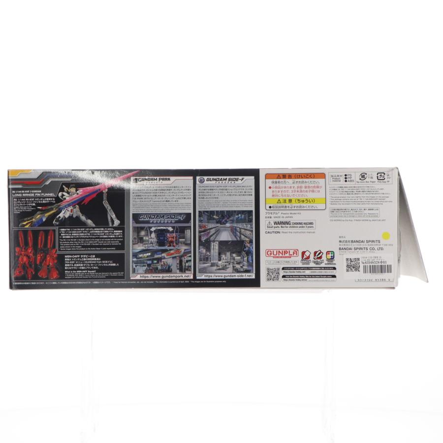 中古即納』{PTM} GUNDAM SIDE-F限定 RG 1/144 MSN-04FF サザビー 機動