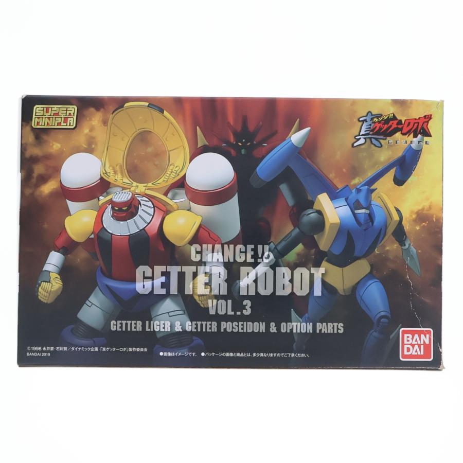 中古即納』{PTM} (食玩) プレバン限定 スーパーミニプラ 真(チェンジ