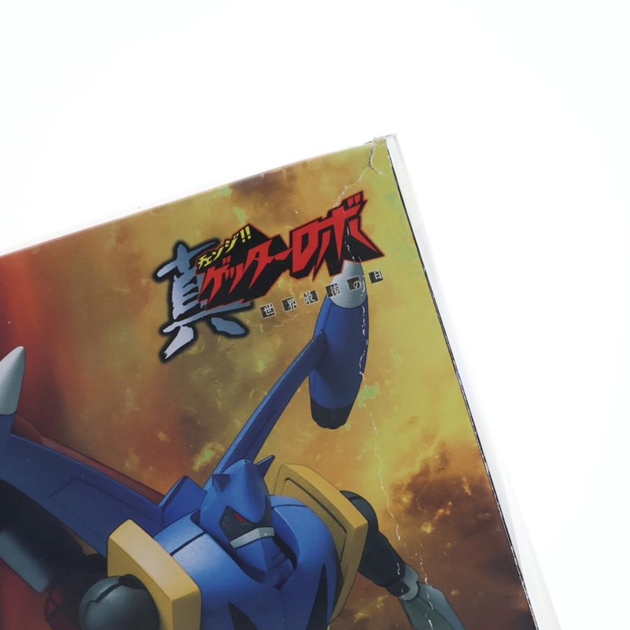 中古即納』{PTM} (食玩) プレバン限定 スーパーミニプラ 真(チェンジ