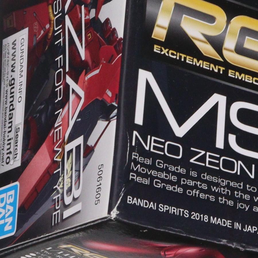 中古即納』{PTM} (再販) RG 1/144 MSN-04 サザビー 機動戦士ガンダム