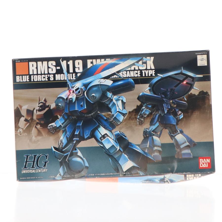 中古即納』{PTM} HGUC 1/144 アイザック 機動戦士ガンダムZZ(ダブル