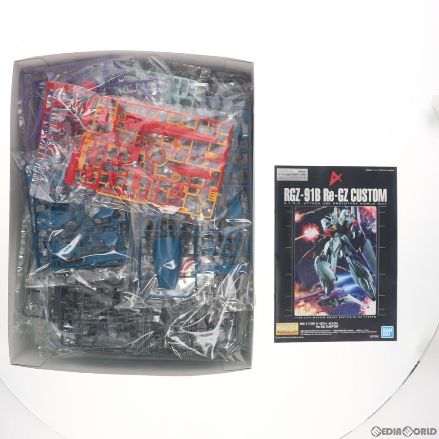 中古即納』{PTM} プレバン限定 MG 1/100 RGZ-91B リ・ガズィ・カスタム
