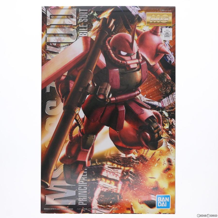 中古即納』{FIG} ROBOT魂(SIDE MS) Gアーマー ver. ANIME ガンダム45