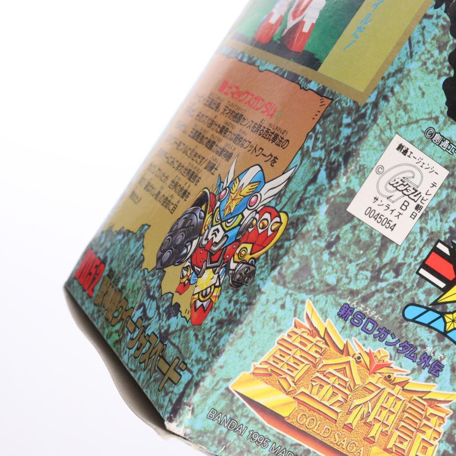 中古即納』{PTM} 元祖SDガンダムワールド No.0052 獣神機クイーンザ