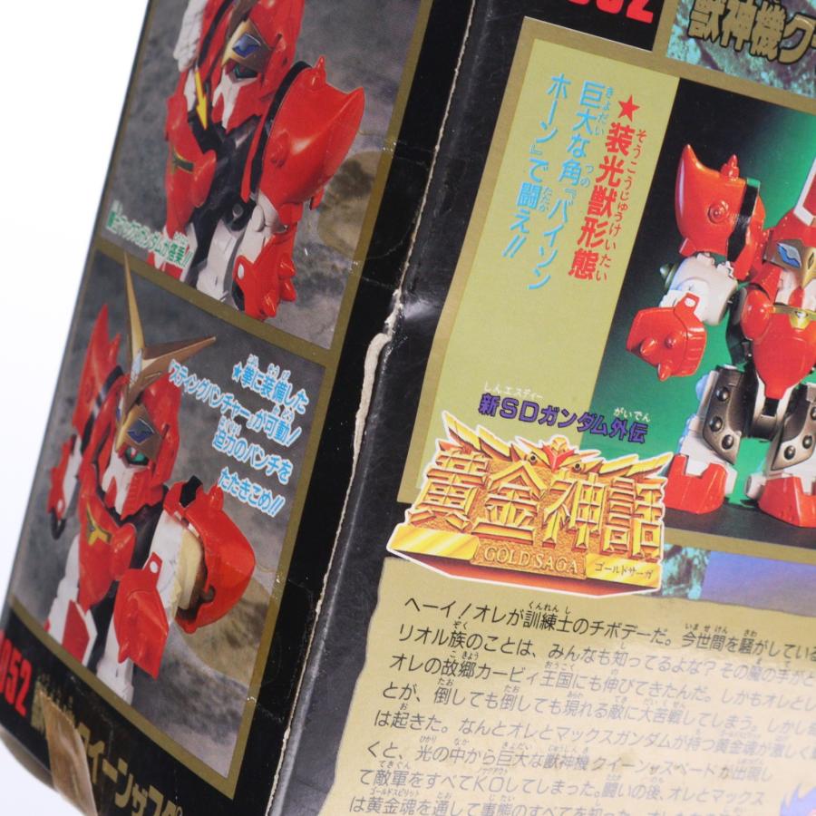 【未使用品】元祖SDガンダム 0052 獣神機クイーンスバード 中古即納』{PTM} 元祖SDガンダムワールド No.0052 獣神機クイーンザ