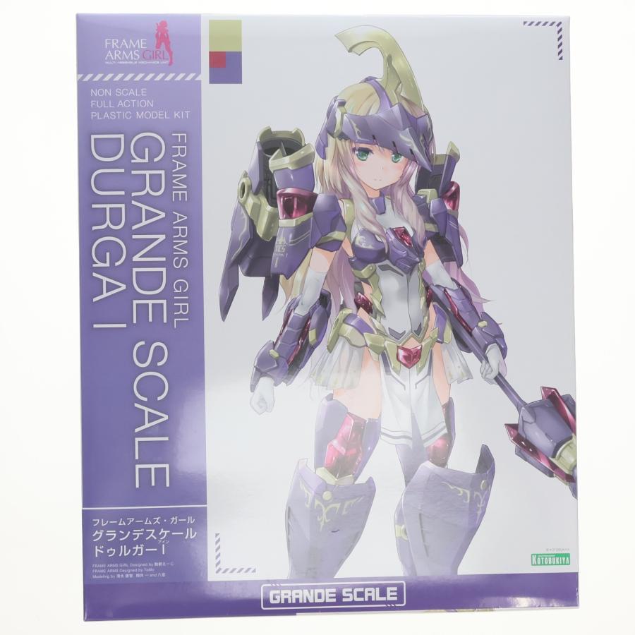 コトブキヤ（KOTOBUKIYA） 『中古即納』{PTM} コトブキヤ限定特典付属