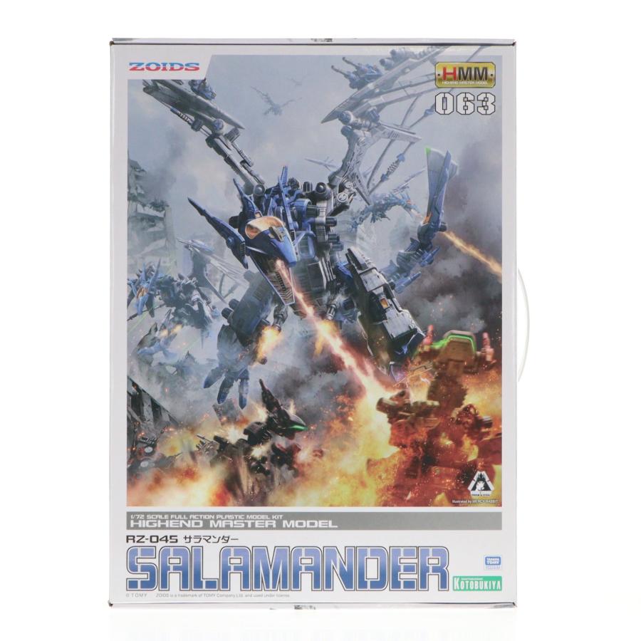 コトブキヤ（KOTOBUKIYA） 『中古即納』{PTM} HMM 1/72 RZ-045