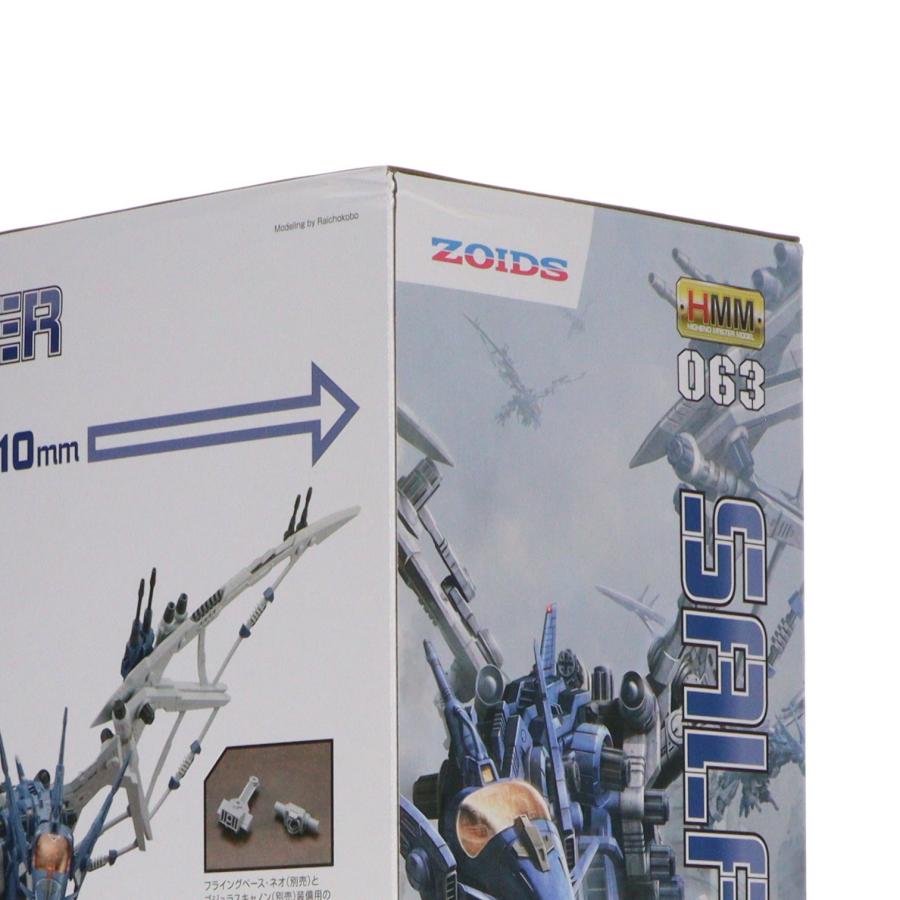 コトブキヤ（KOTOBUKIYA） 『中古即納』{PTM} HMM 1/72 RZ-045