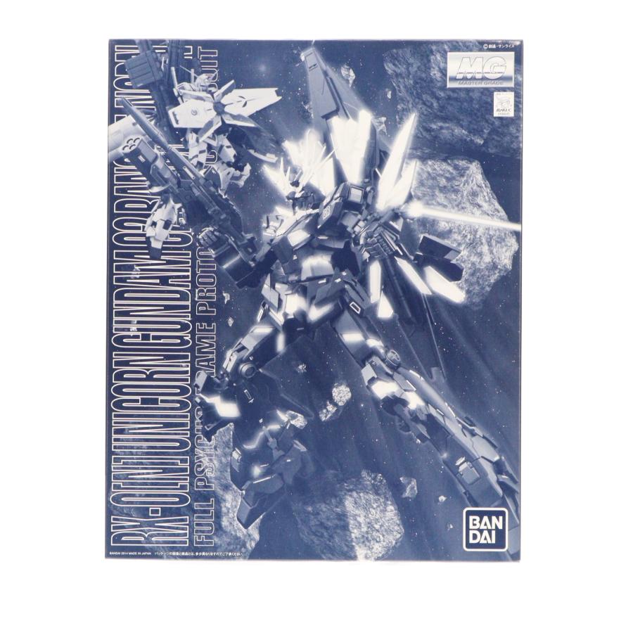 中古即納』{PTM} プレミアムバンダイ限定 MG 1/100 RX-0[N] ユニコーン