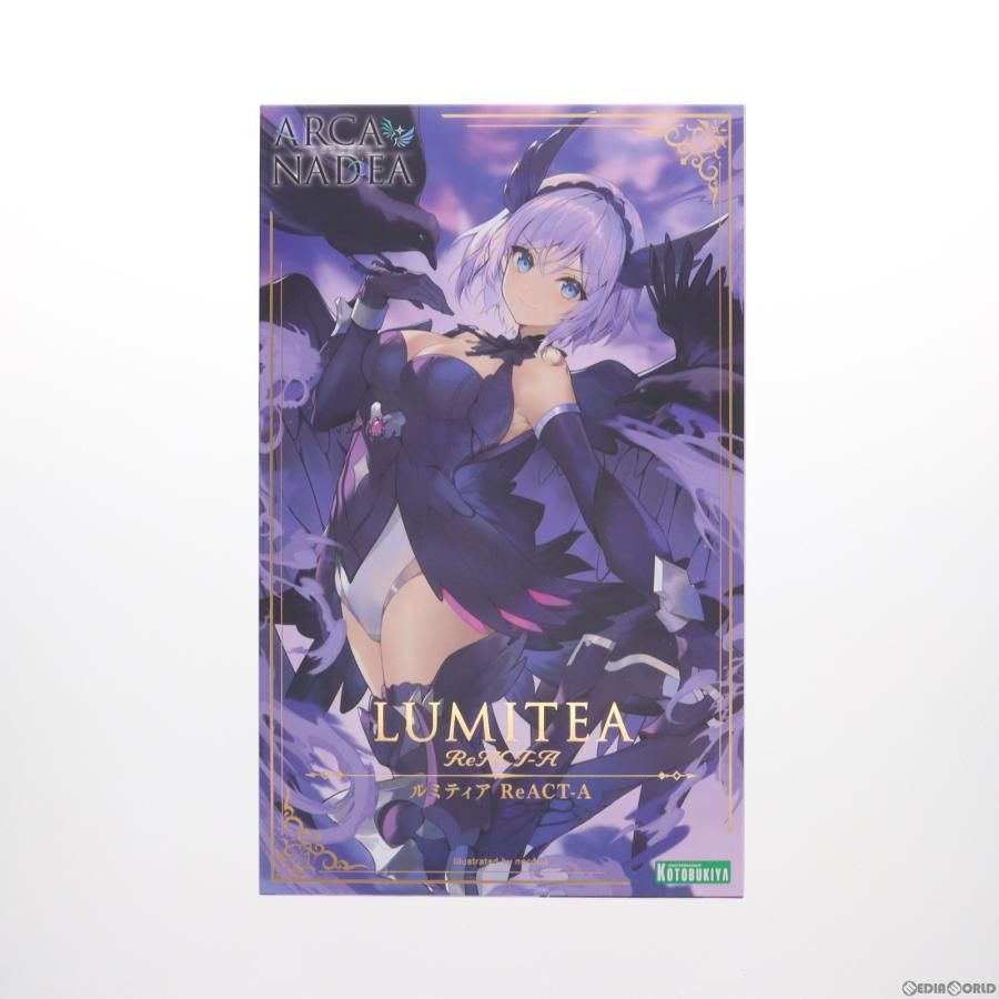 コトブキヤ（KOTOBUKIYA） 『中古即納』{PTM} コトブキヤショップ限定
