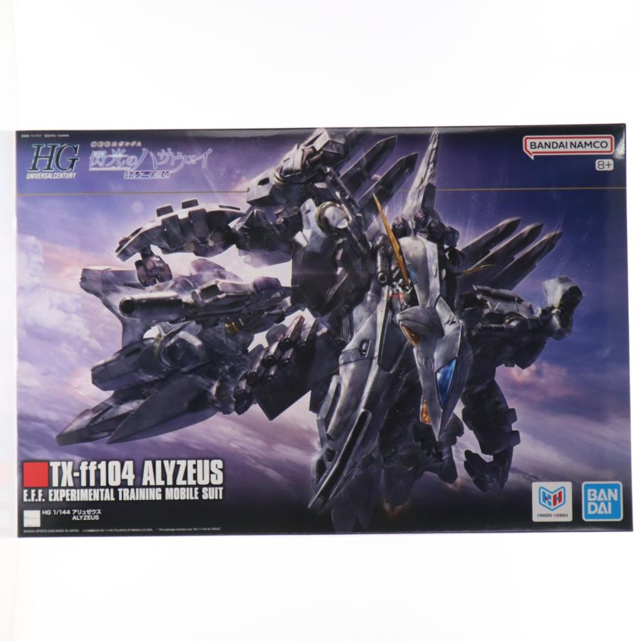 (再販) HG 1/144 アリュゼウス 機動戦士ガンダム 閃光のハサウェイ キルケーの魔女 プラモデル(5072030) バンダイスピリッツ 中古即納』{PTM} (再販) HG 1/144 アリュゼウス 機動戦士ガンダム 閃光