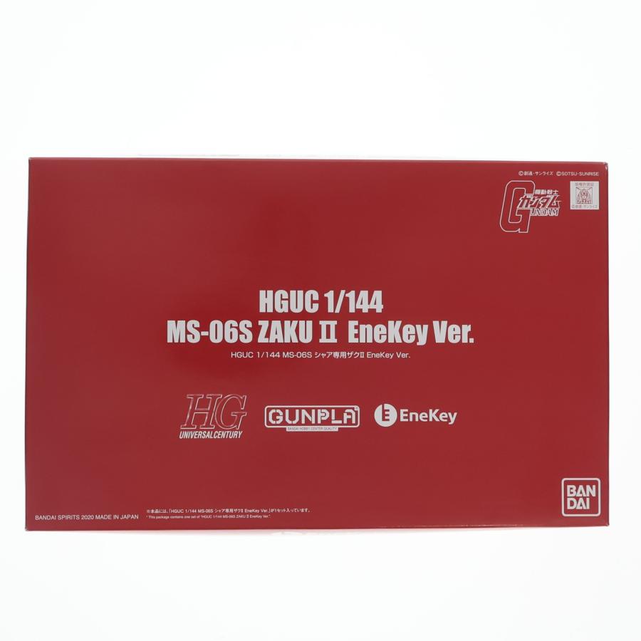 中古即納』{PTM} HGUC 1/144 MS-06S シャア専用ザクII EneKey Ver