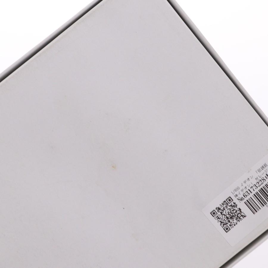 中古即納』{PTM} 1/600 イデオン 伝説巨神イデオン ガレージキット