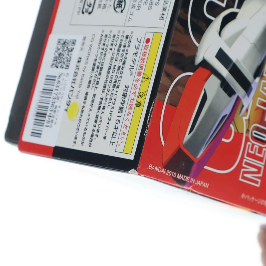 中古即納』{PTM} MG 1/100 Gガンダム スペシャルクリア外装パーツ付