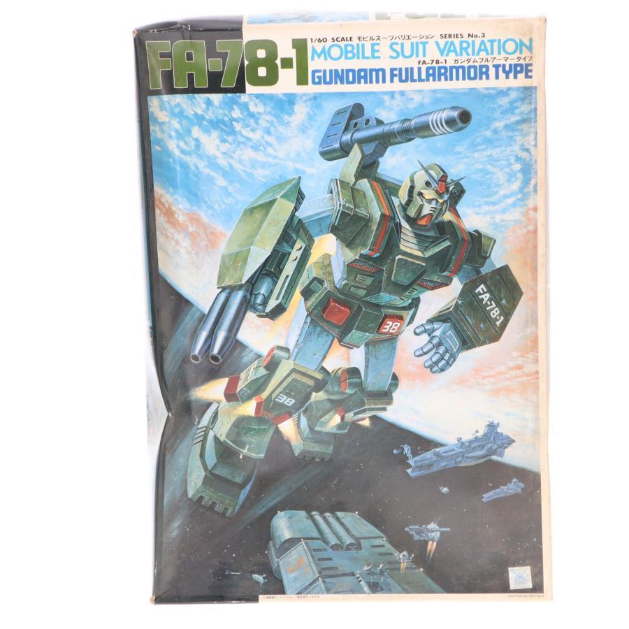 中古即納』{PTM} (JAN無し版) 1/60 FA-78-1 ガンダムフルアーマー