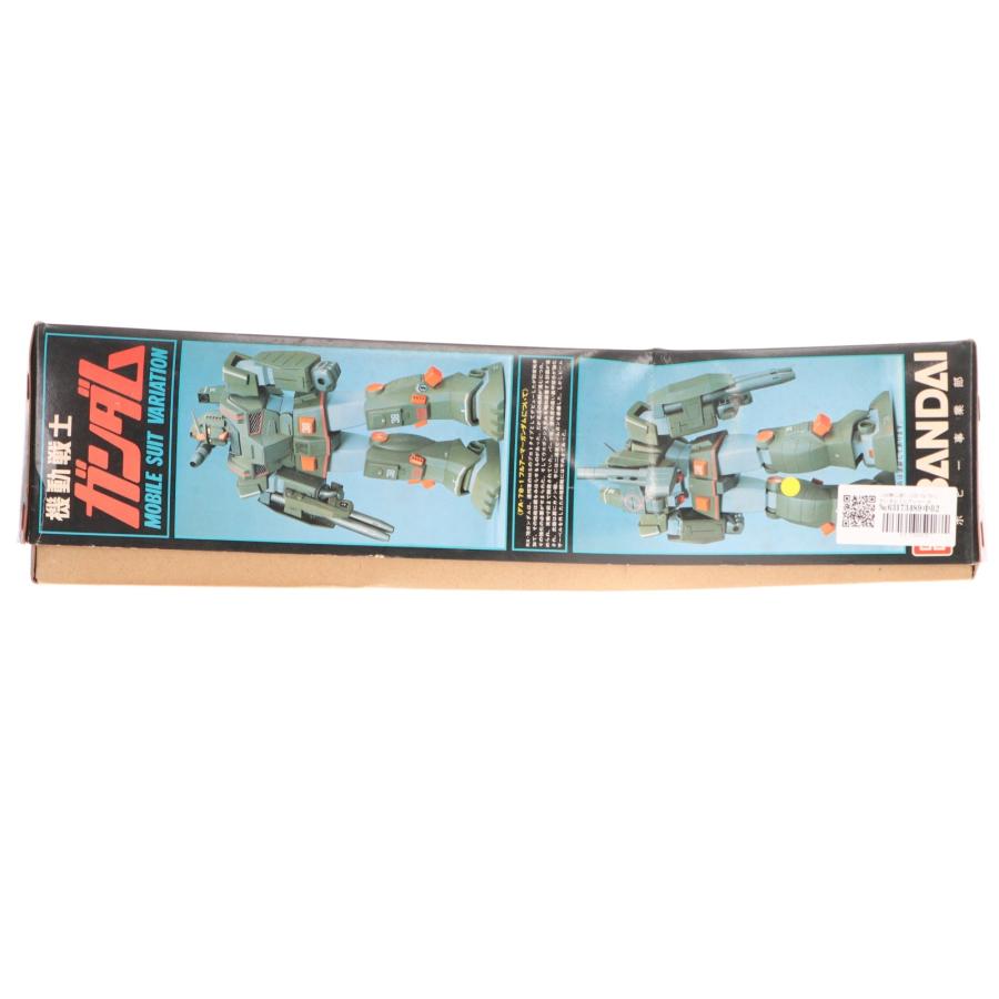 中古即納』{PTM} (JAN無し版) 1/60 FA-78-1 ガンダムフルアーマー