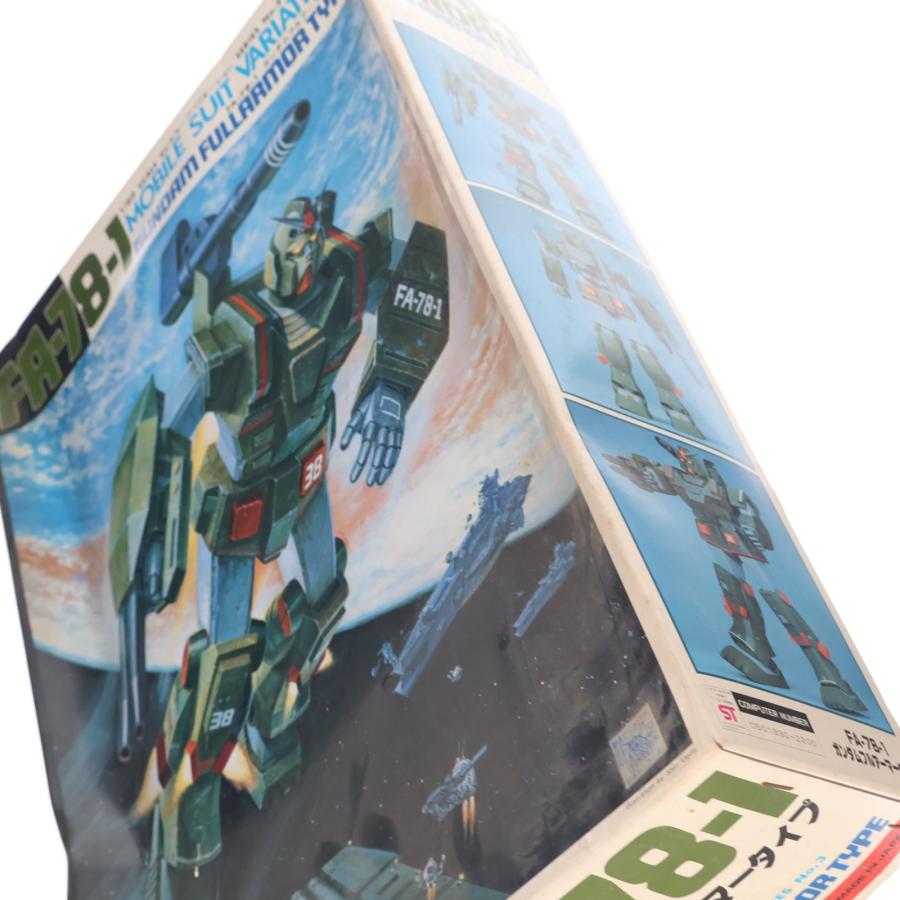 中古即納』{PTM} (JAN無し版) 1/60 FA-78-1 ガンダムフルアーマー