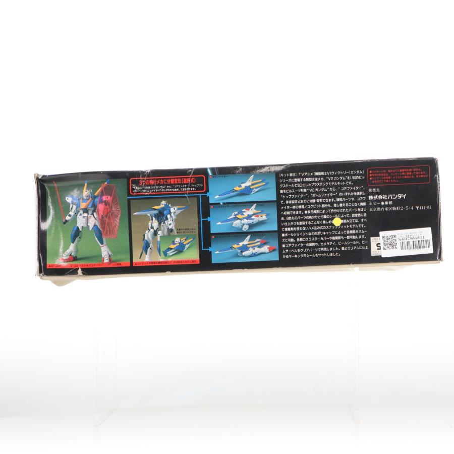 中古即納』{PTM} HG-Ex 1/60 LM314V21 V2ガンダム 機動戦士Vガンダム
