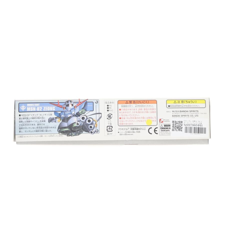中古即納』{PTM} SDガンダム BB戦士 234 ジオング(パーフェクト仕様