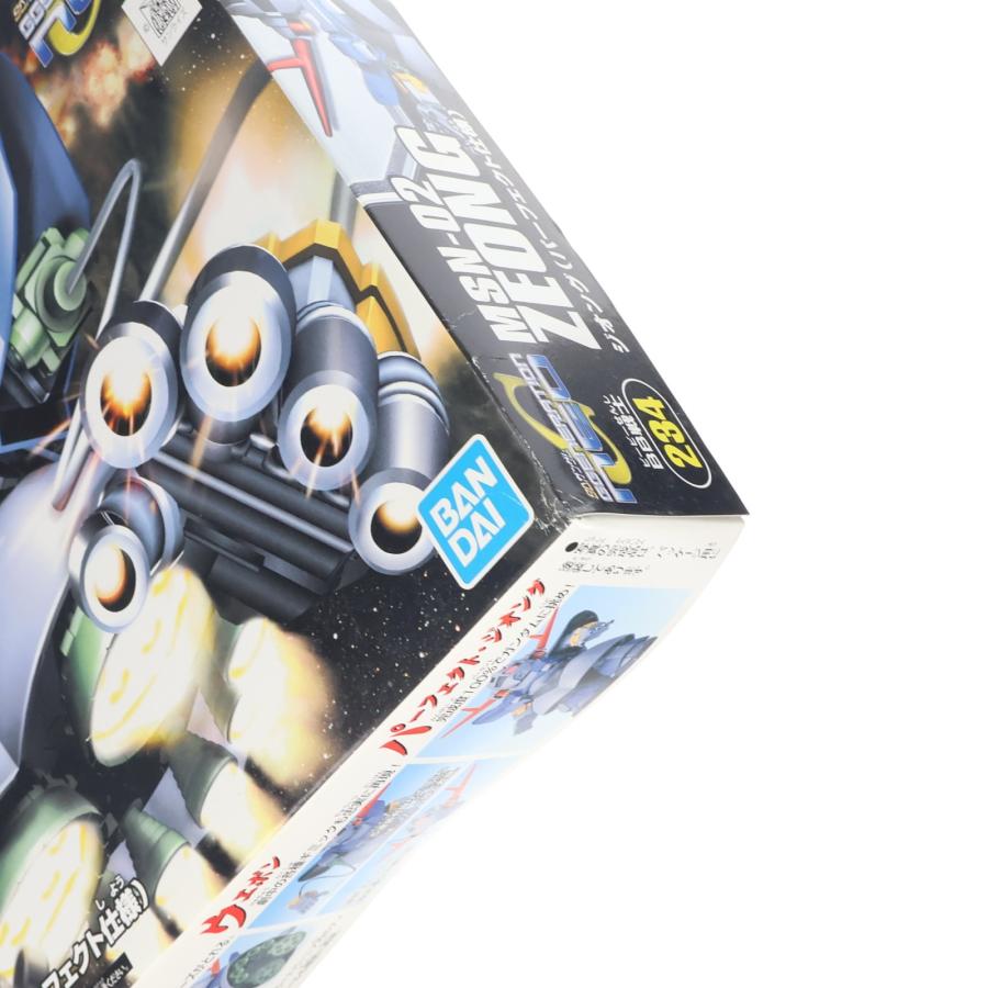 中古即納』{PTM} SDガンダム BB戦士 234 ジオング(パーフェクト仕様
