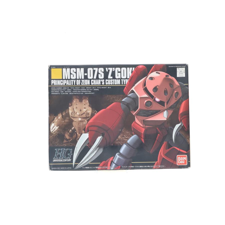 中古即納』{PTM} HGUC 1/144 MSM-07S シャア専用ズゴック 機動戦士
