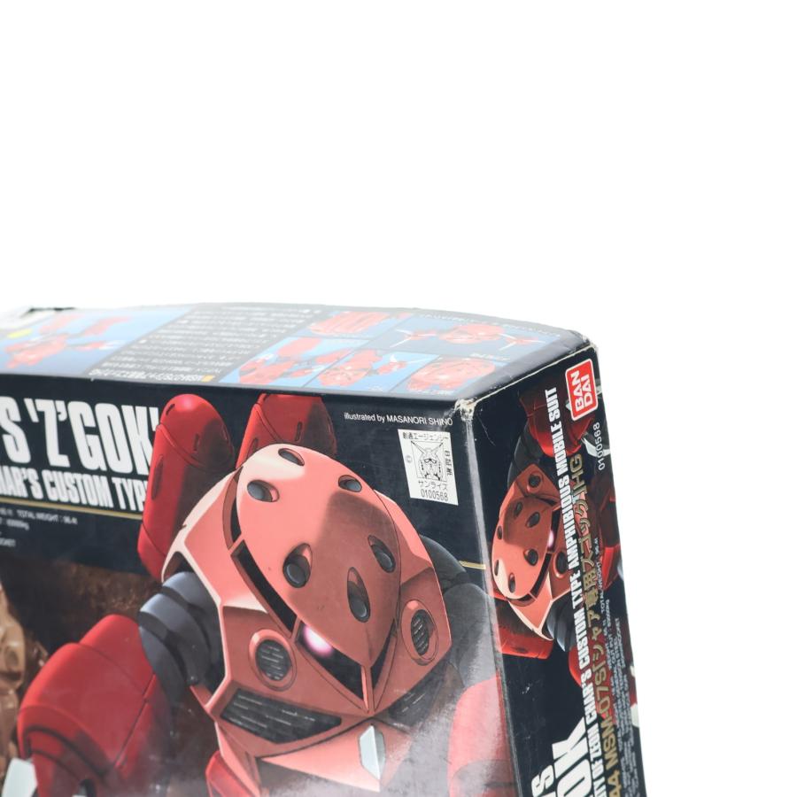 中古即納』{PTM} HGUC 1/144 MSM-07S シャア専用ズゴック 機動戦士
