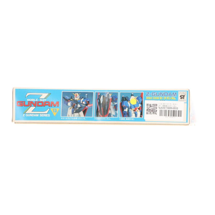 中古即納』{PTM} 1/144 MSZ-006 ゼータガンダム 機動戦士Zガンダム