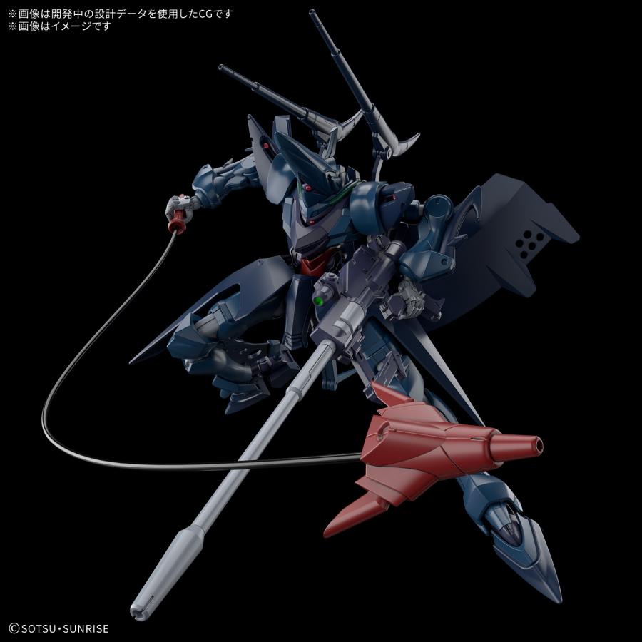 中古即納』{PTM} HG 1/144 ハンブラビ(GQ) 機動戦士Gundam GQuuuuuuX