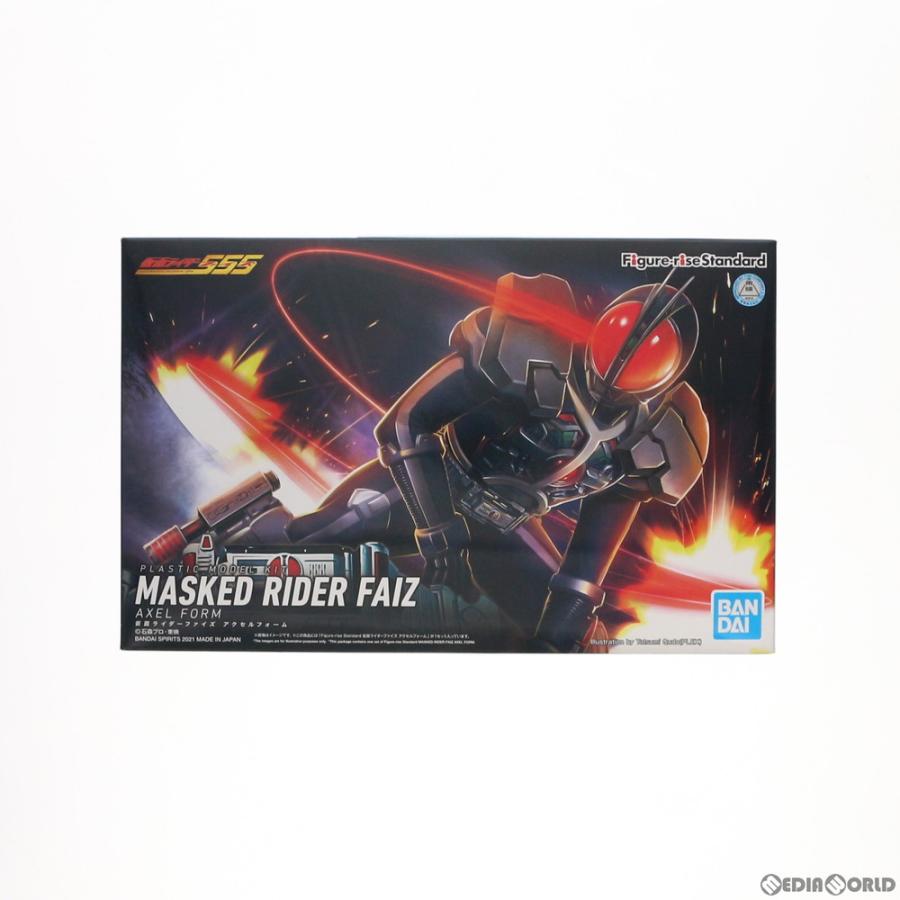 中古即納』{PTM} プレバン限定 Figure-rise Standard 仮面ライダー