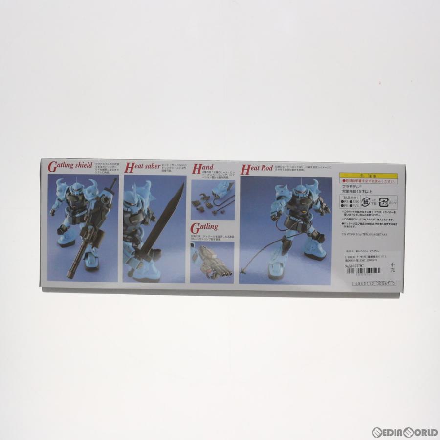 中古即納』{PTM} MG 1/100 MS-07B-3 グフカスタム 機動戦士ガンダム 第