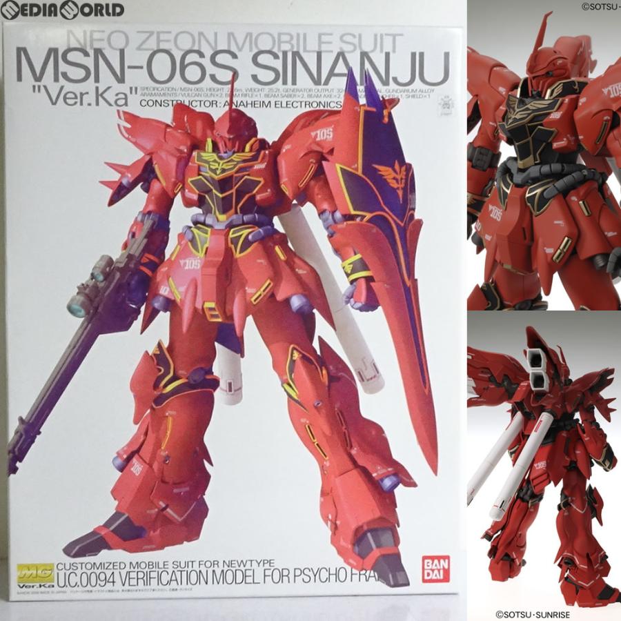 【中古】 MG 1/100 MSN-06S シナンジュ (機動戦士ガンダムUC) 中古即納』{PTM} MG 1/100 MSN-06S シナンジュ Ver.ka. 機動戦士
