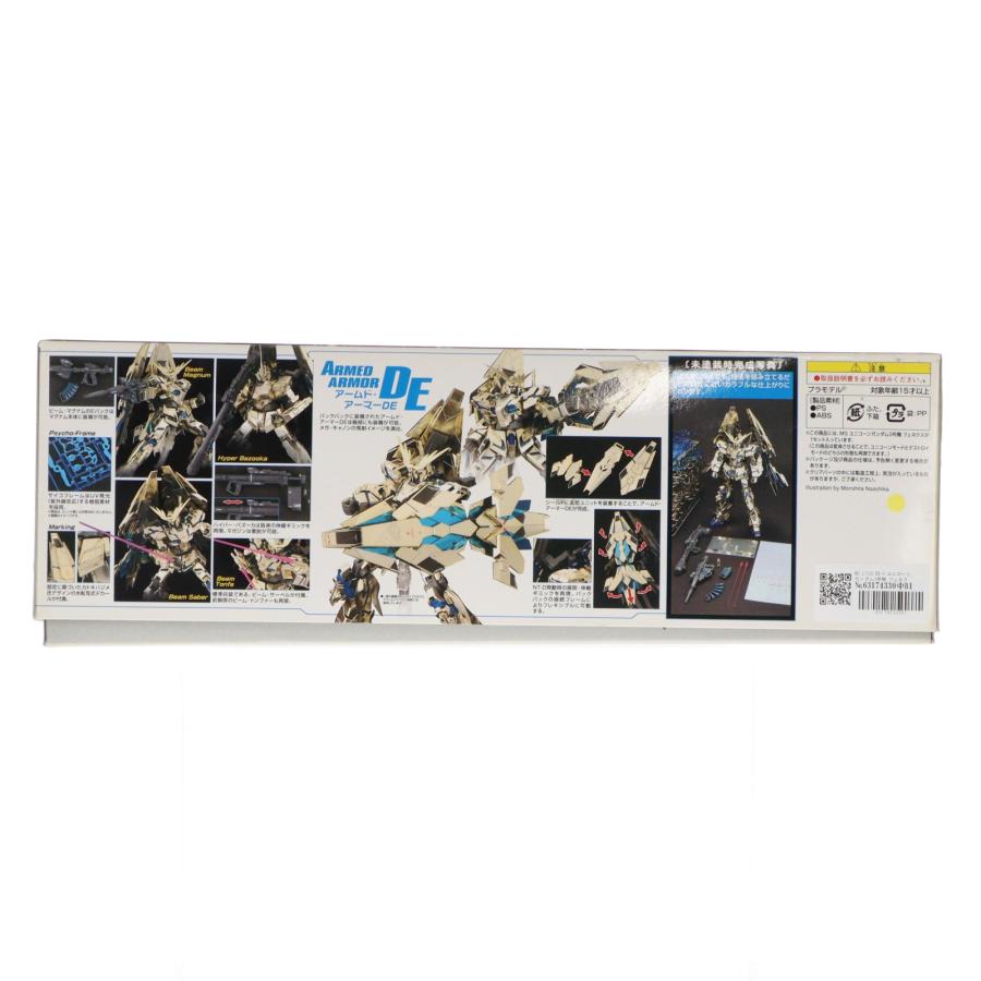 中古即納』{PTM} MG 1/100 RX-0 ユニコーンガンダム3号機 フェネクス