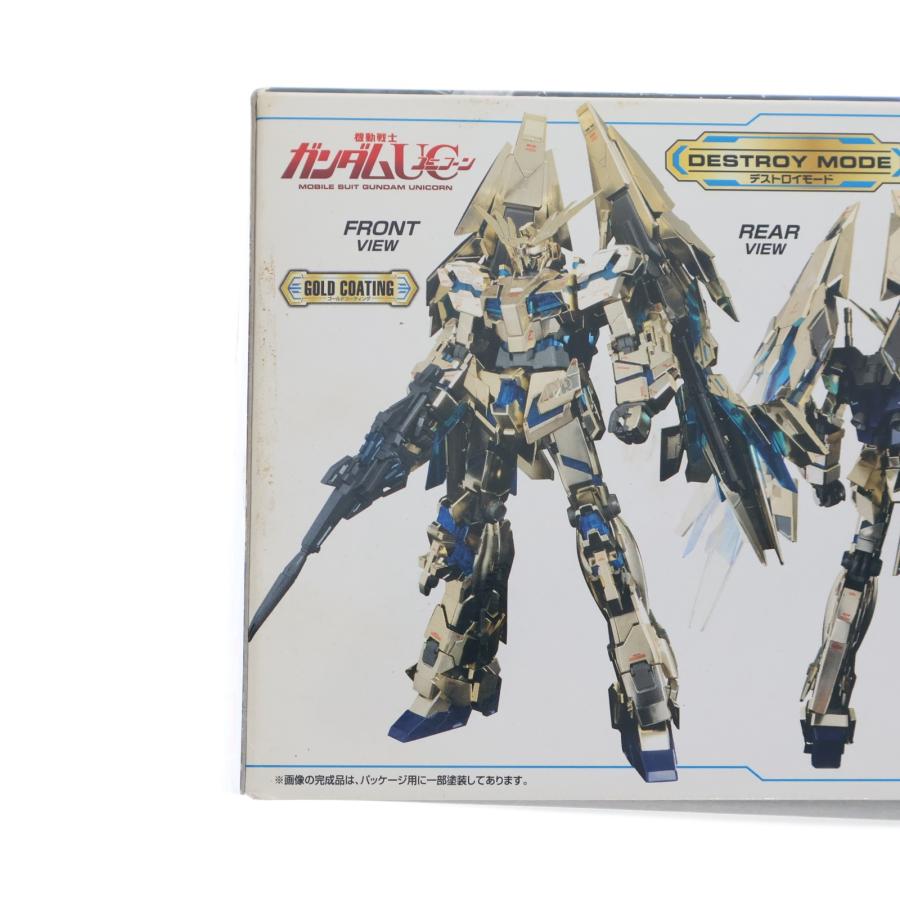 中古即納』{PTM} MG 1/100 RX-0 ユニコーンガンダム3号機 フェネクス