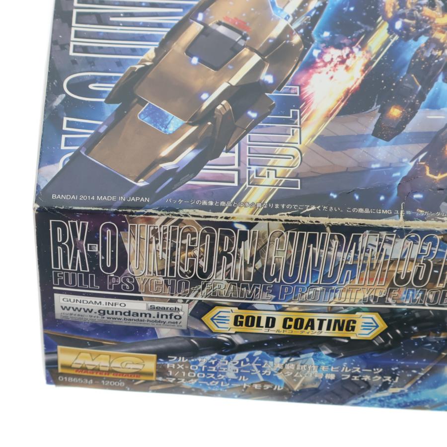 中古即納』{PTM} MG 1/100 RX-0 ユニコーンガンダム3号機 フェネクス