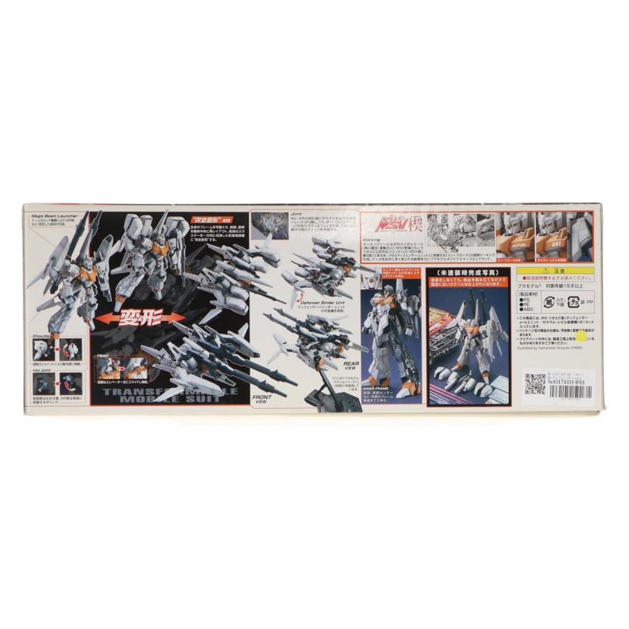 中古即納』{PTM} MG 1/100 RGZ-95C リゼルC型(ディフェンサーa+b