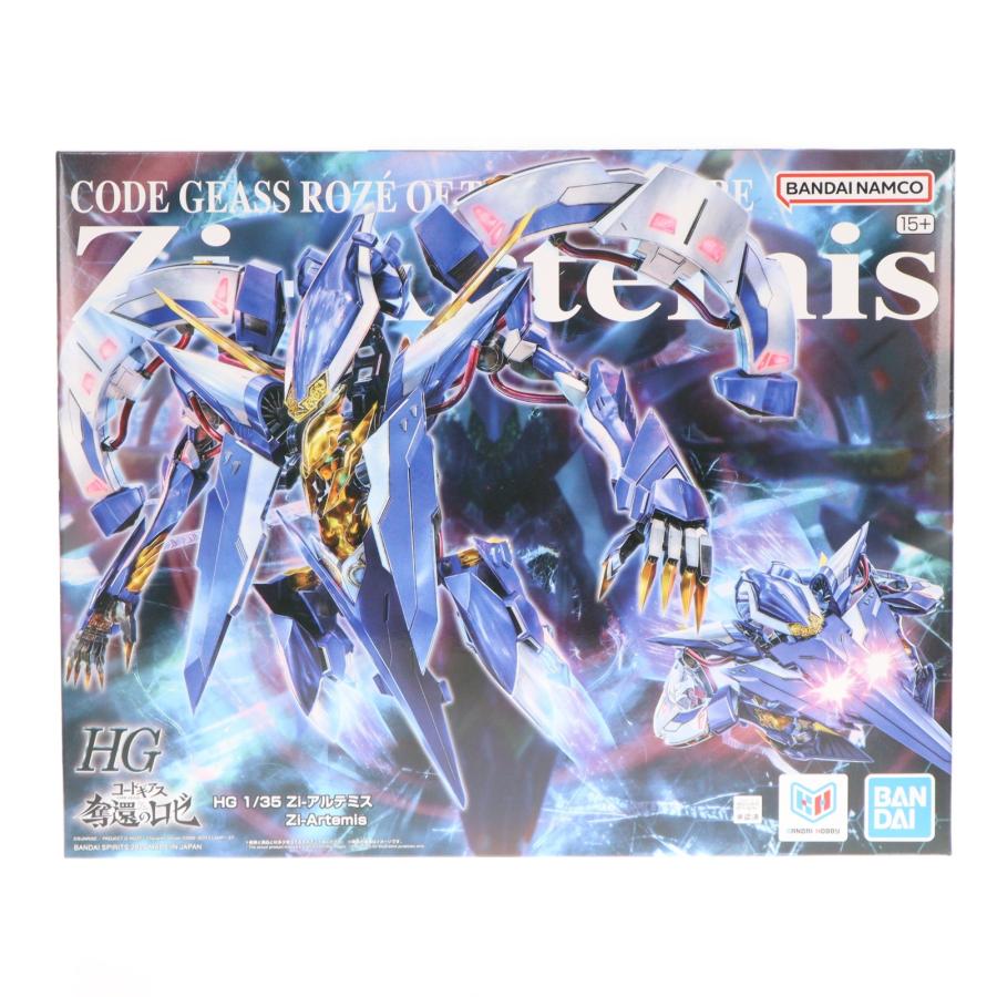 プレミアムバンダイ限定 HG 1/35 Zi-アルテミス コードギアス 奪還のロゼ プラモデル バンダイスピリッツ 中古即納』{PTM} プレミアムバンダイ限定 HG 1/35 Zi-アルテミス