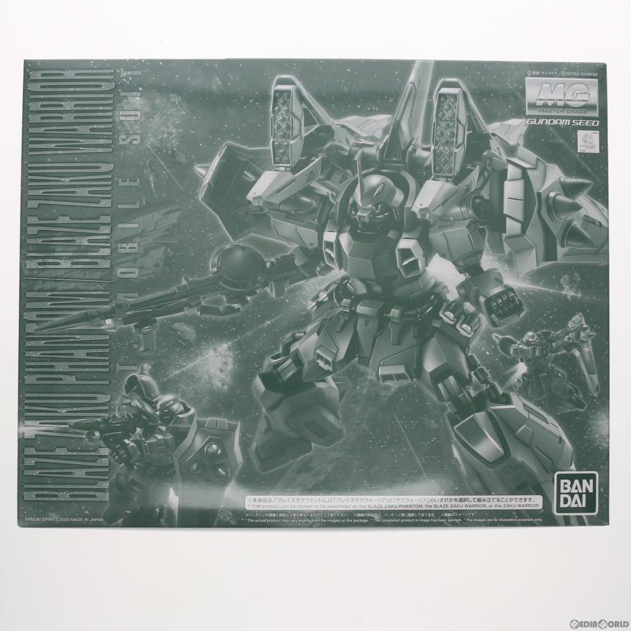 中古即納』{PTM} プレバン限定 MG 1/100 ブレイズザクファントム