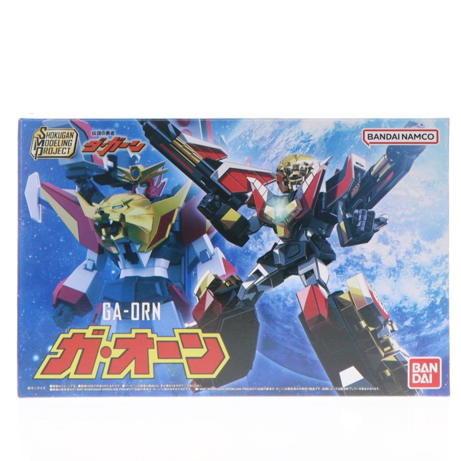 中古即納』{PTM} (食玩) プレミアムバンダイ限定 SMP[SHOKUGAN